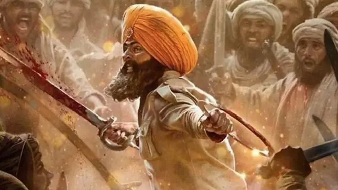 केसरी फिल्म