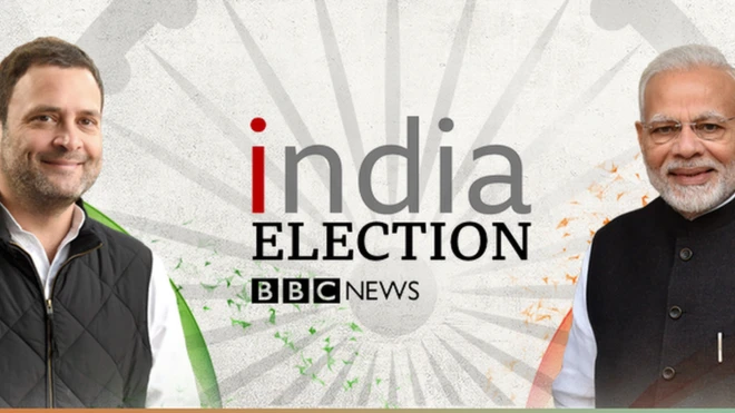 राहुल मोदी