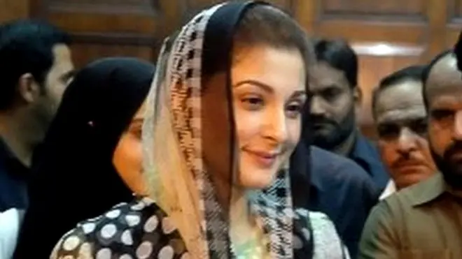 مریم