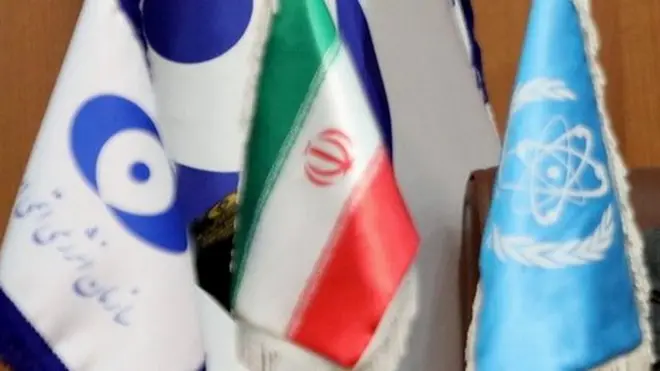 مدیرکل آژانس دو هفته پیش به تهران سفر کرد