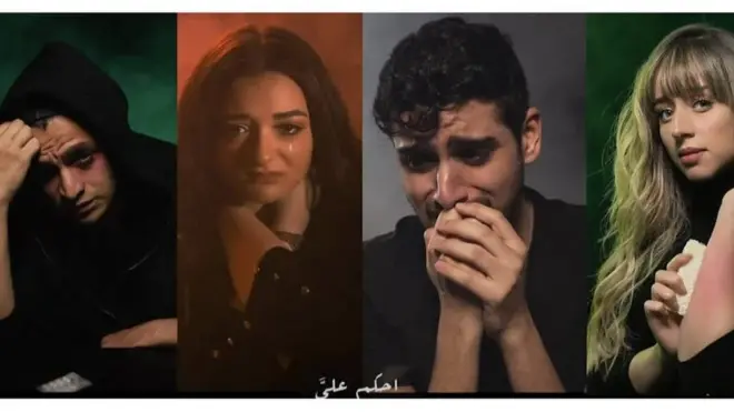 شاركت وجوه فنية شابة في الحملة
