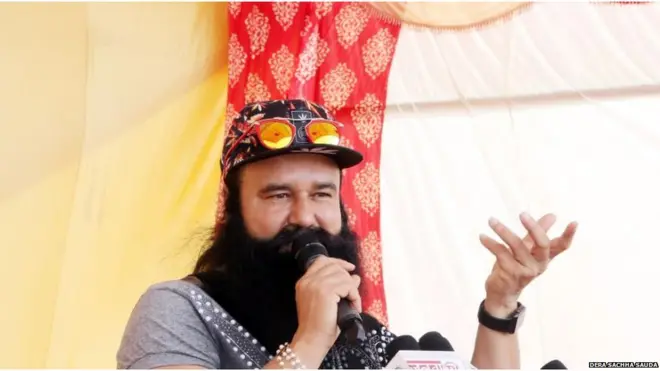 डेरा सच्चा सौदा, गुरमीत राम रहीम, बीजेपी, भारतीय, अंधविश्वास, अशिक्षा