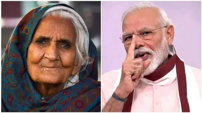 نریندر مودی، بلقیس