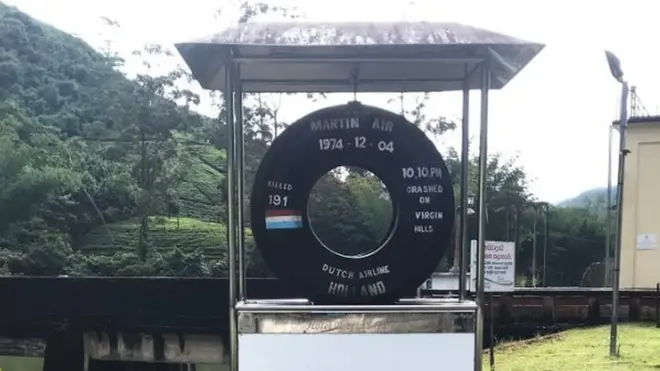 අනතුරට පත් ගුවන් යානයේ ටයරය