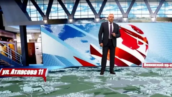 Novosti Pervogo kanala