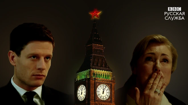 Кадр из сериала