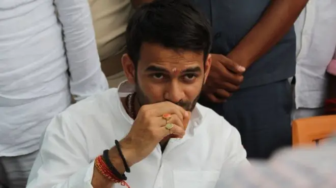 तेज प्रताप यादव