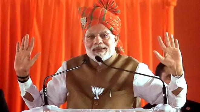 नरेंद्र मोदी