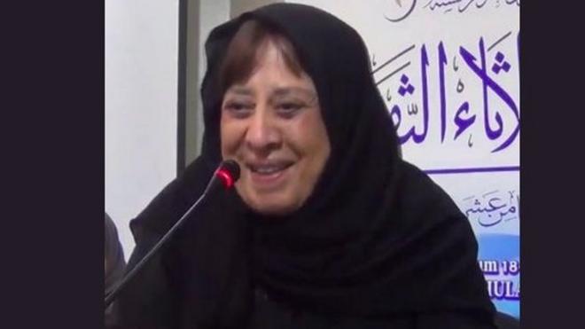 الدكتورة عائشة المانع