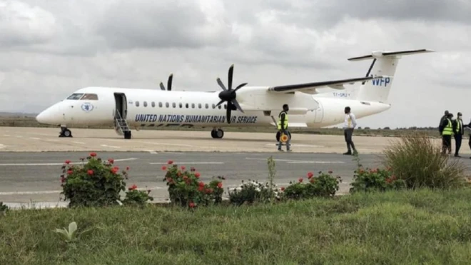 Xiyyaara Sagantaa Nyaataa Addunyaa Maqaleetti imale