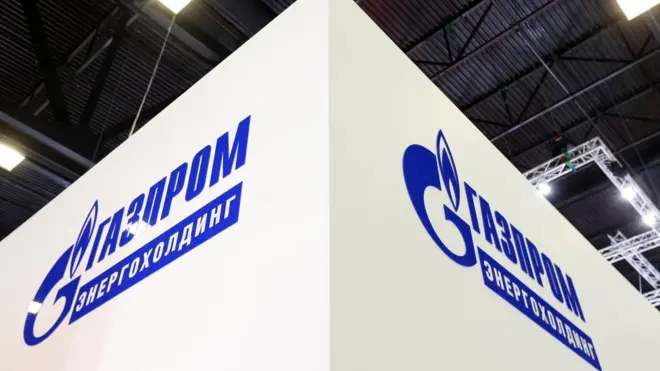 Стенд "Газпрома"