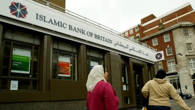 Британия Исломий банки