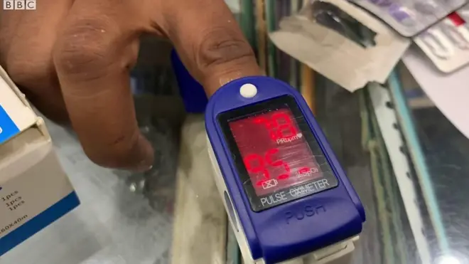 ऑक्सीमीटर