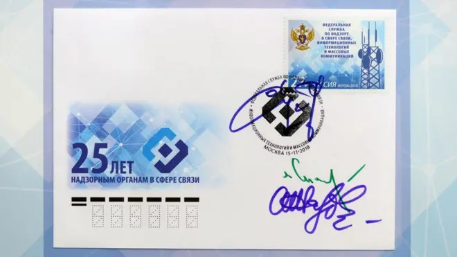 роскомнадзор