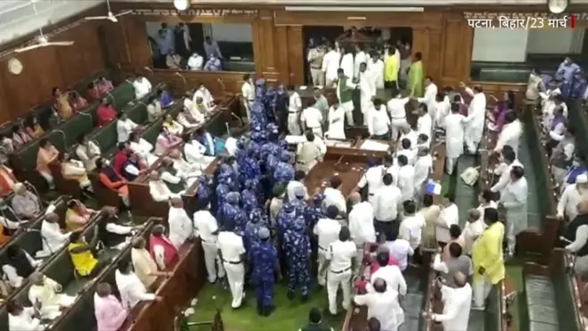 बिहार विधानसभा