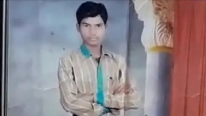 وجے ایک تصویر