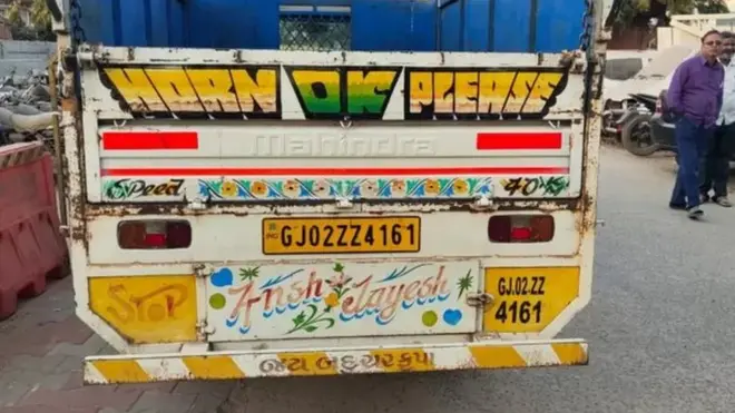 गुजरात, हत्या, कौटुंबिक वाद