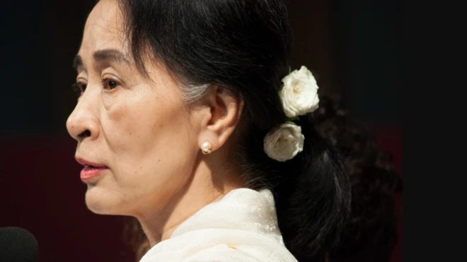 Aung San Suu Kyi