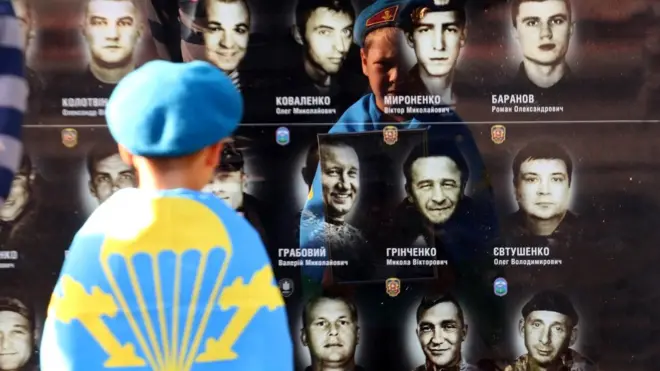 Меморіал десантникам