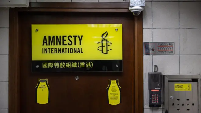 ဟောင်ကောင်၊ Amnesty International