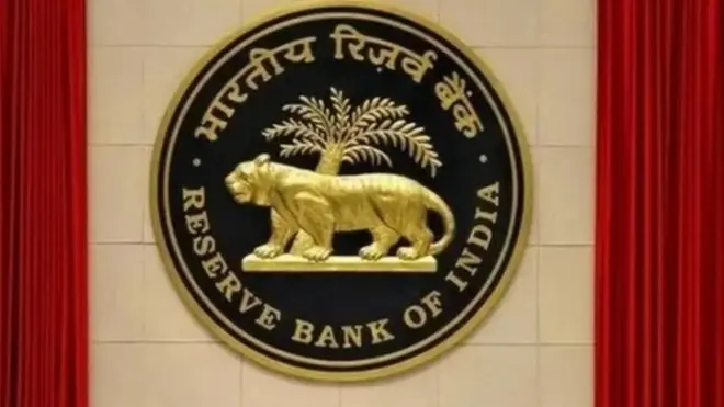 रिझर्व्ह बँक