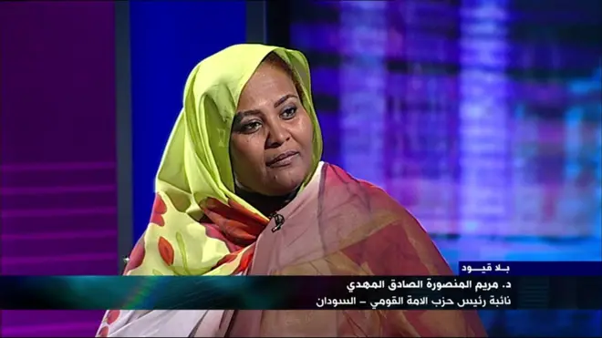 "بلاقيود" مع مريم المنصورة الصادق المهدي