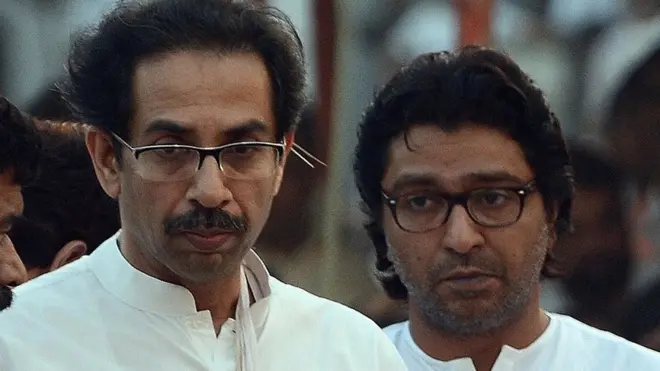 उद्धव ठाकरे, राज ठाकरे