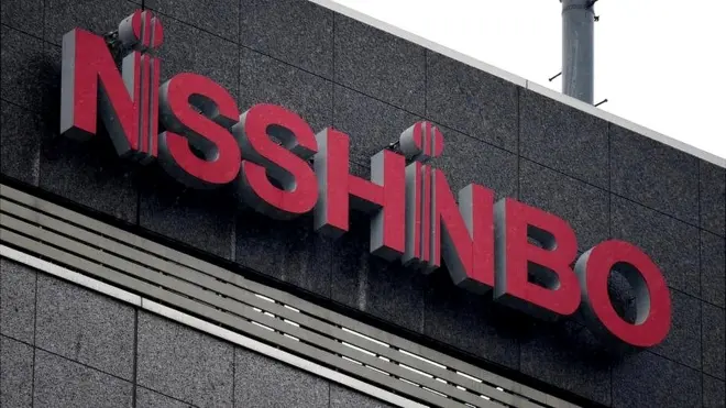 Nisshinbo Holdings