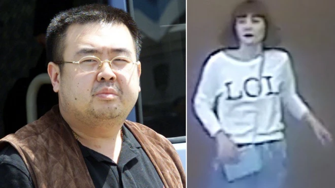 కిమ్ జోంగ్ - నామ్