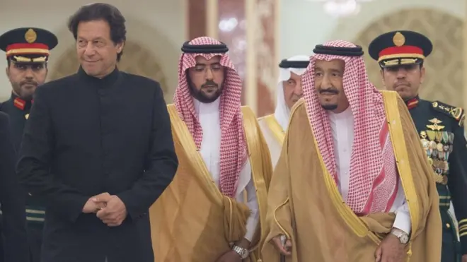 सऊदी अरब