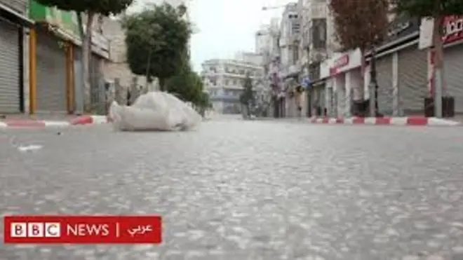 مدينة الخليل الفلسطينية وإغلاق متجدد.. وكورونا يهدد ليس فقط التنفس بل الدماغ