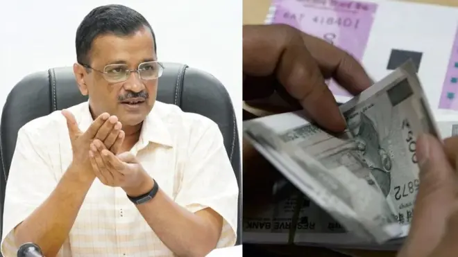 అరవింద్ కేజ్రీవాల్