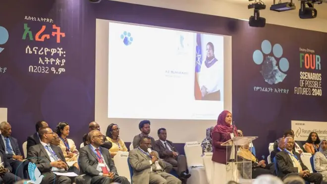 Waltajjii hireewwan Itoophiyaa waggaa 20 booda irratti dhiyaate