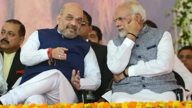 मोदी शाह