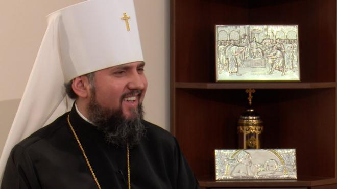 Митрополит Епіфаній