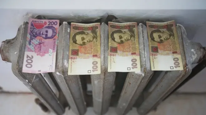 Опалення і гроші