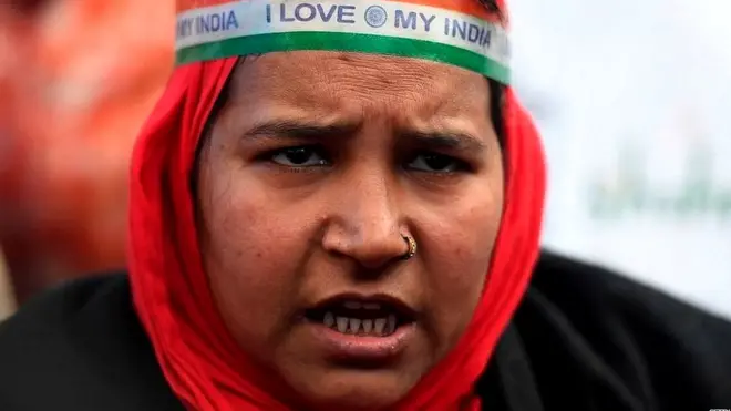 शहीन बाग़