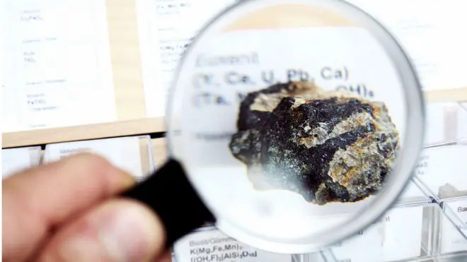 చైనా మెటల్