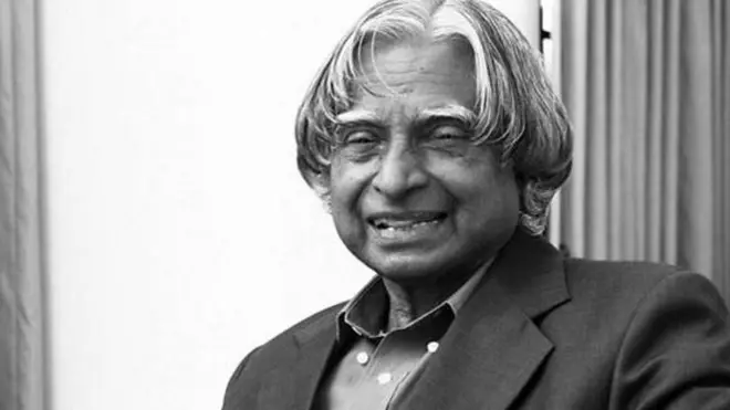 एपीजे अब्दुल कलाम