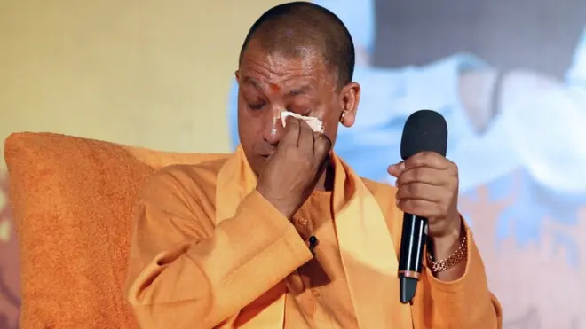 योगी आदित्यनाथ