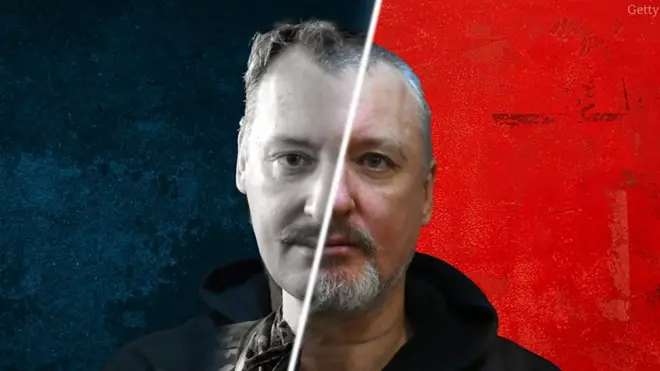 Игорь Стрелков (Гиркин)