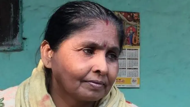 गूमती देवी