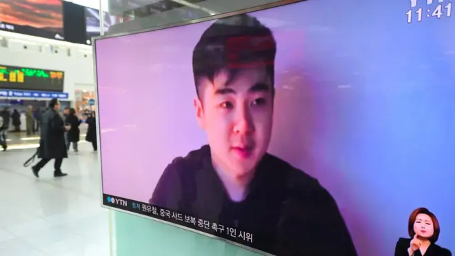 一段自称是金正男儿子拍摄的视频被一个自称拯救了金正男家人的组织上传到网上。韩国电视台正播放视频。