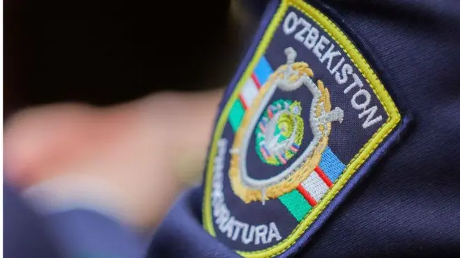 Ўзбекистон Бош прокуратураси