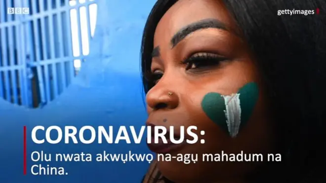 Olu nwata akwụkwọ