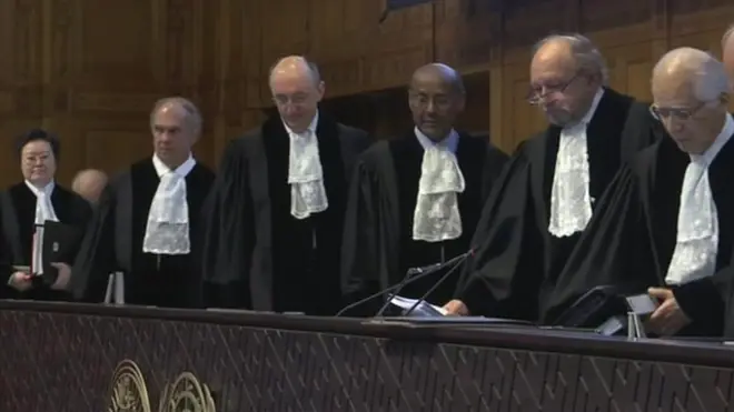 Гаагский суд