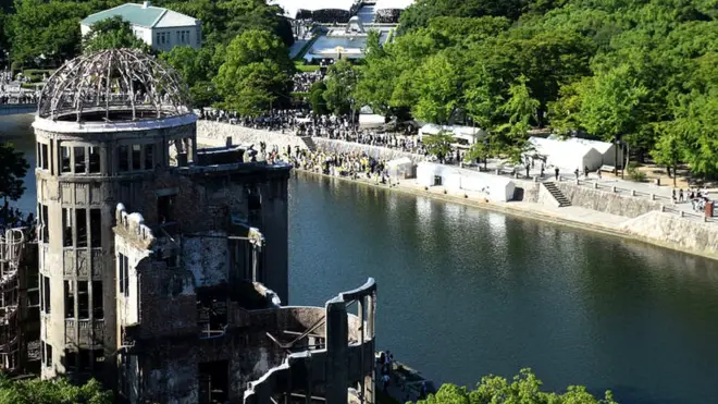 "Атомный купол"