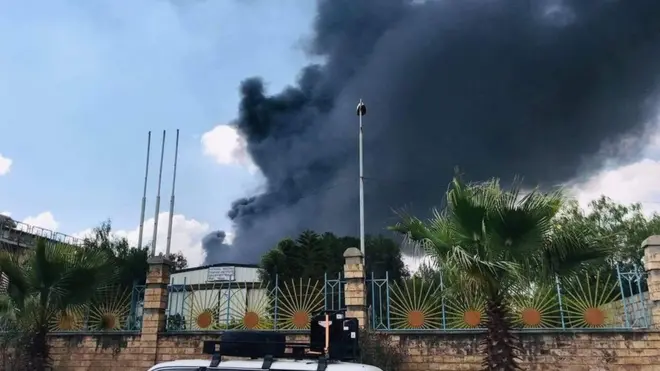 መስፍን ኢንዳስያል ኢንጂነሪንግ