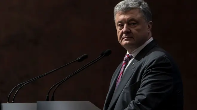 Порошенко