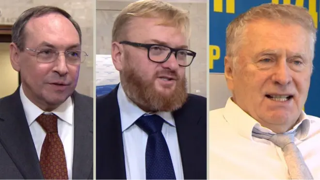 Вячеслав Никонов, Виталий Милонов, Владимир Жириновский.